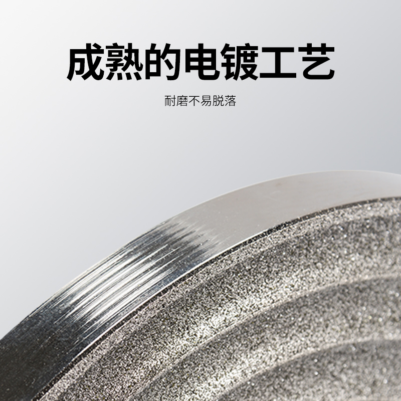 單驅動磨珠盤